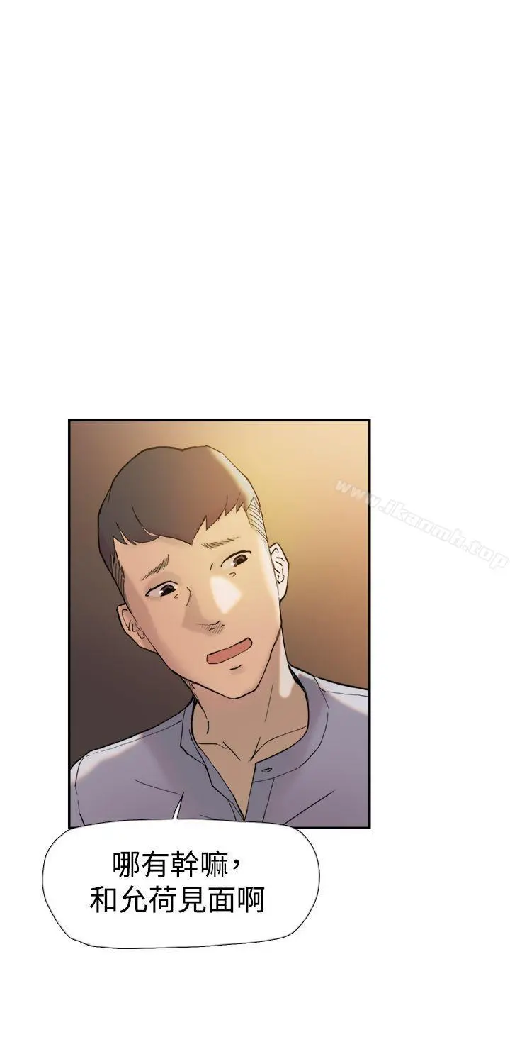 双重恋爱