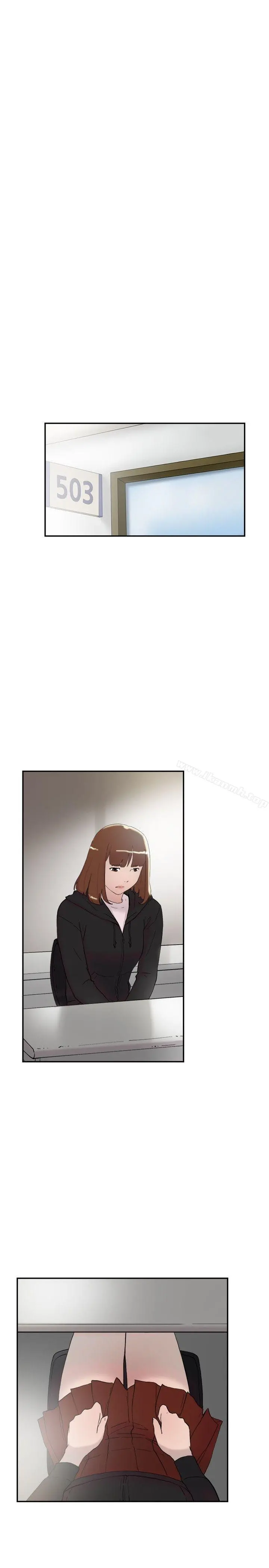 双重恋爱