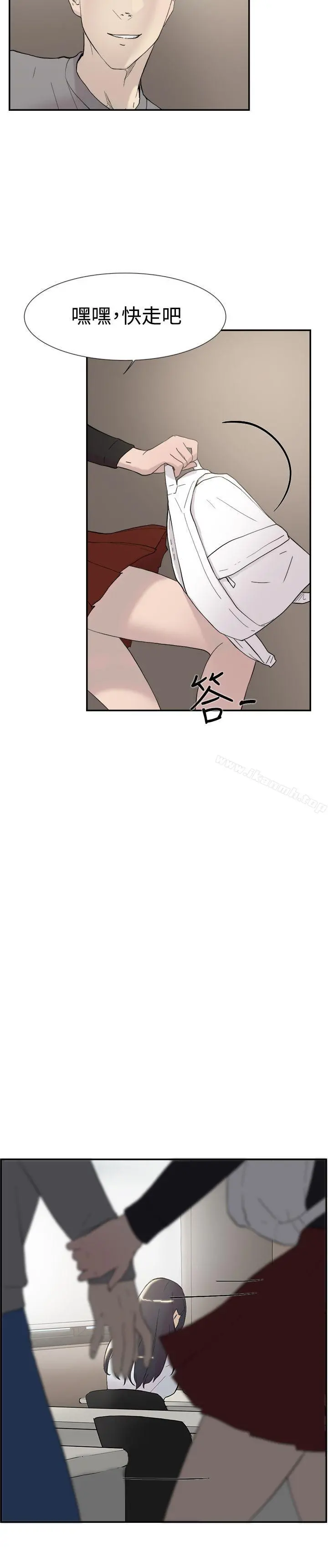 双重恋爱