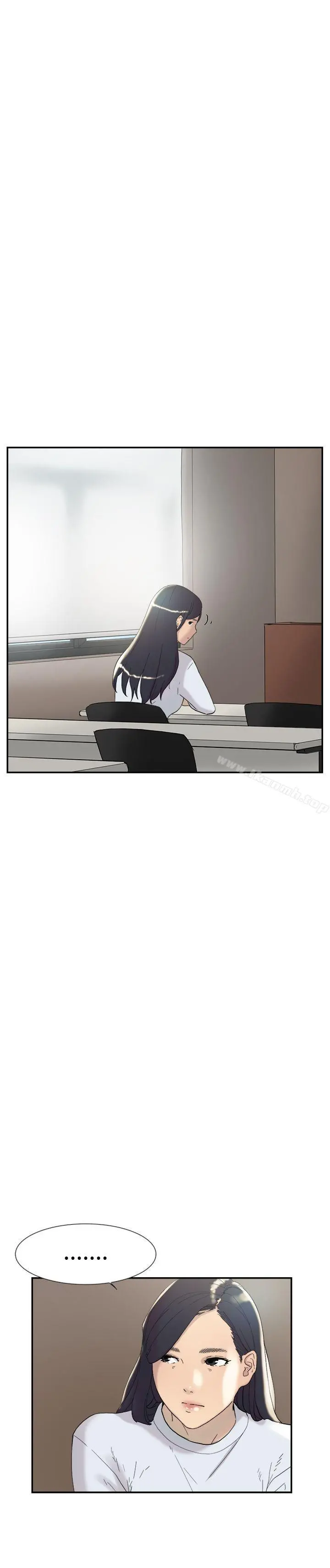 双重恋爱