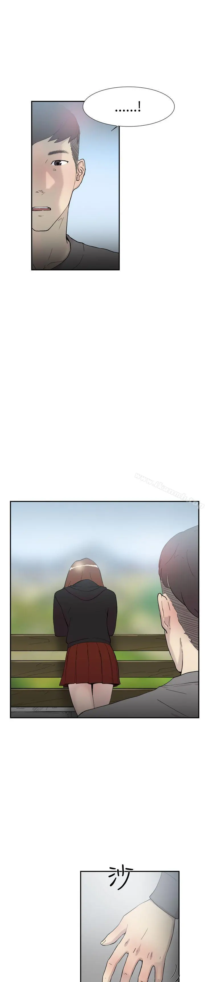 双重恋爱