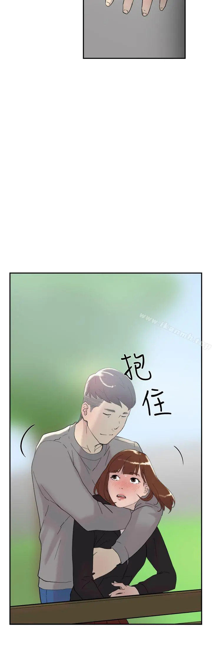 双重恋爱