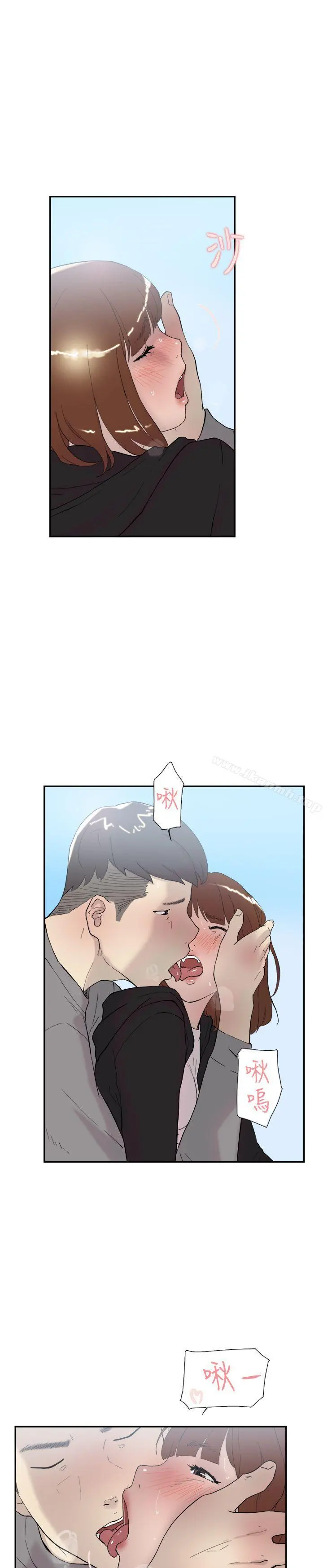 双重恋爱