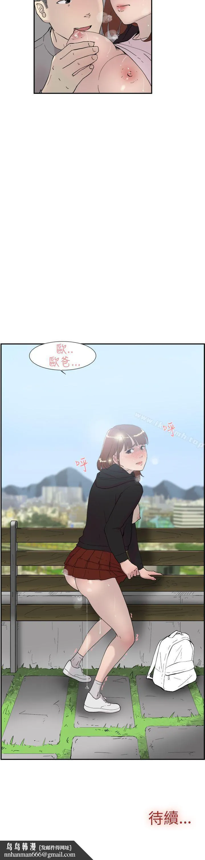 双重恋爱