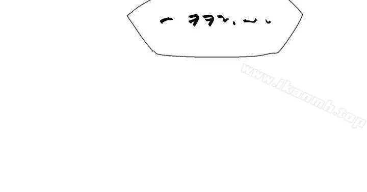 双重恋爱第55话