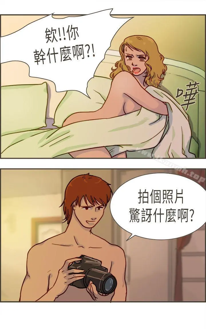坏女人报告书(完结)