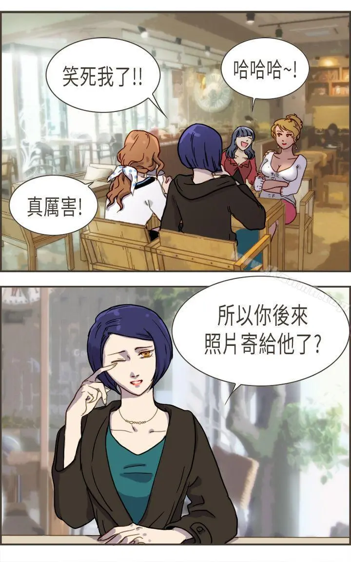 坏女人报告书(完结)
