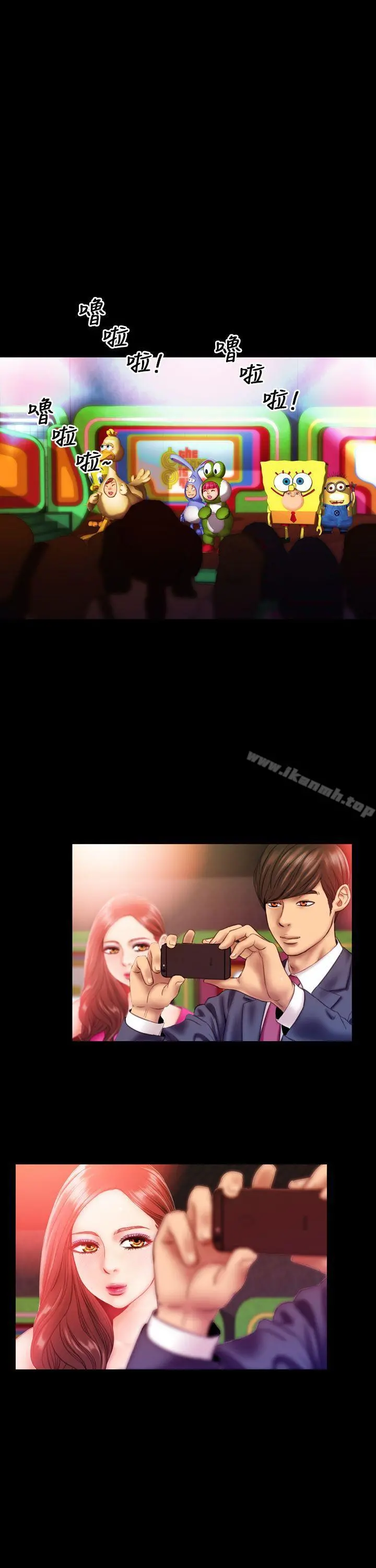 淫荡的妻子们(完结)