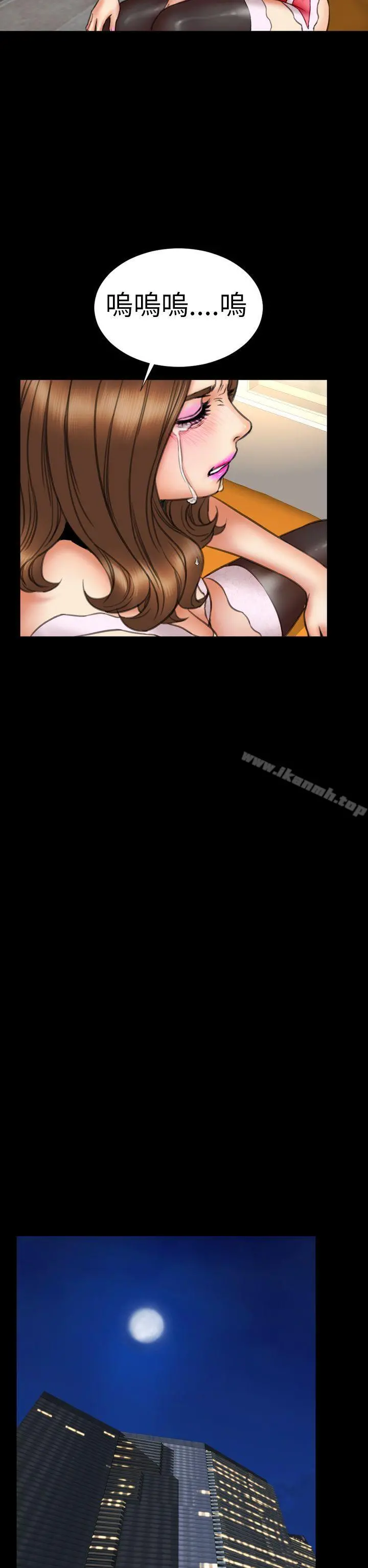 淫荡的妻子们(完结)