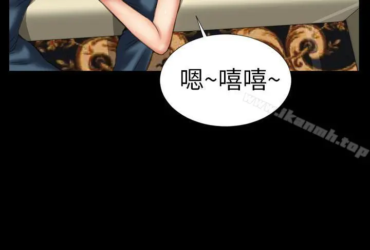 淫荡的妻子们(完结)
