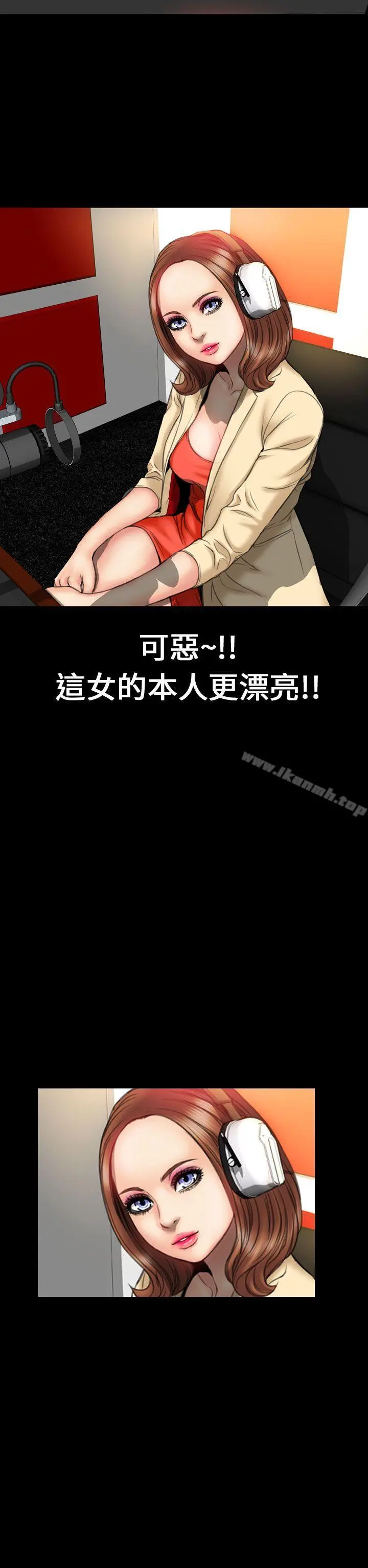 淫荡的妻子们(完结)