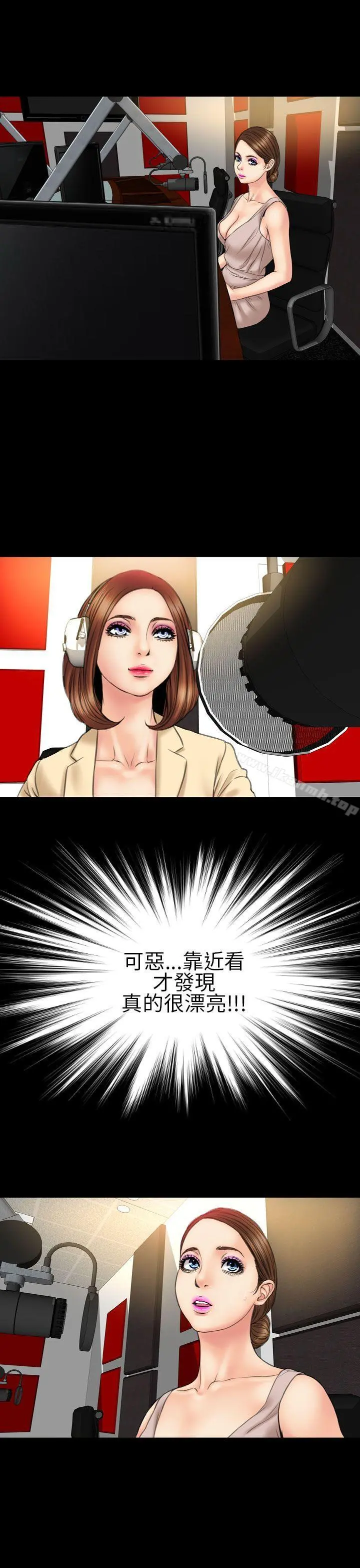 淫荡的妻子们(完结)