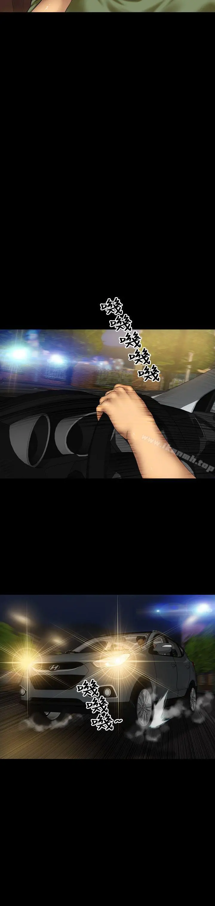 淫荡的妻子们(完结)