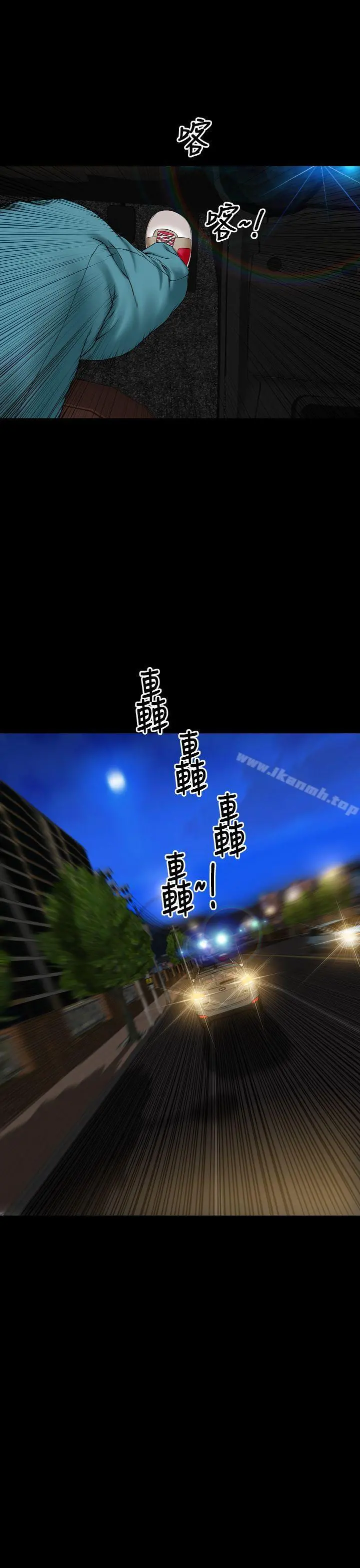 淫荡的妻子们(完结)