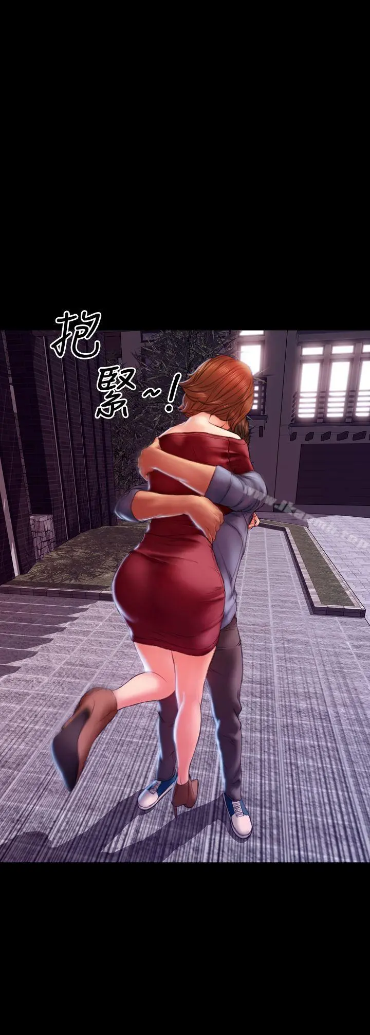 淫荡的妻子们(完结)