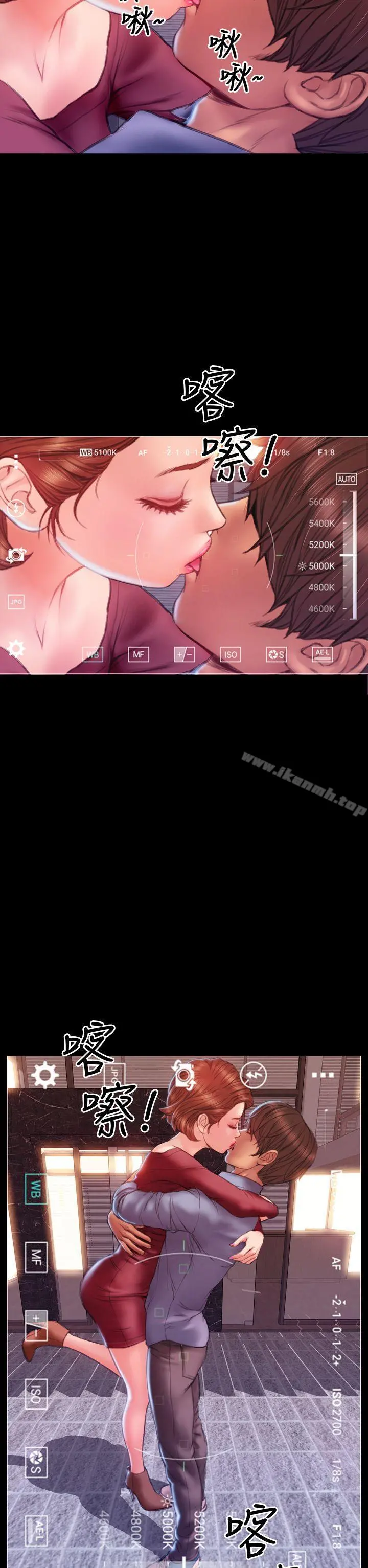 淫荡的妻子们(完结)