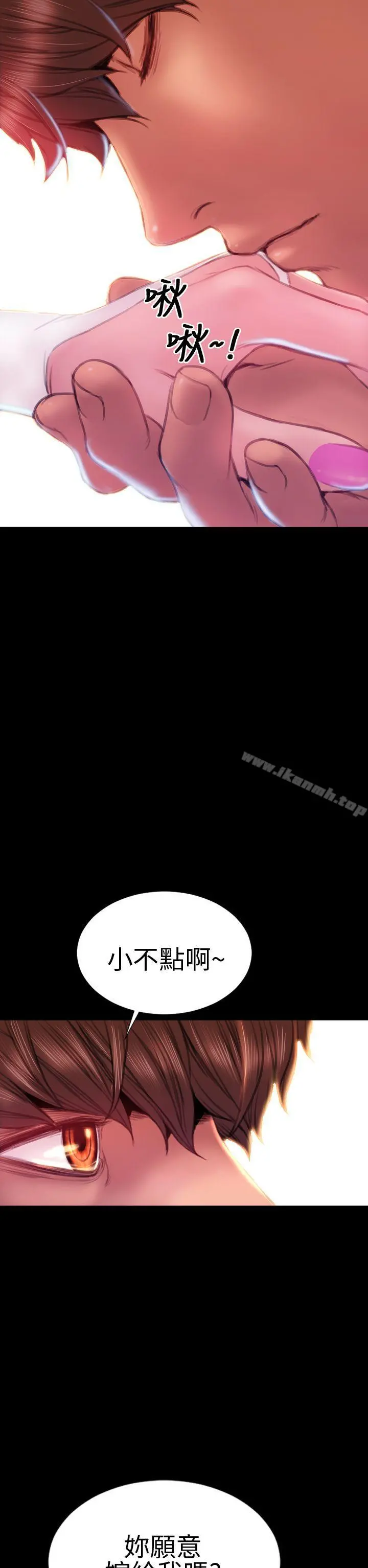 淫荡的妻子们(完结)