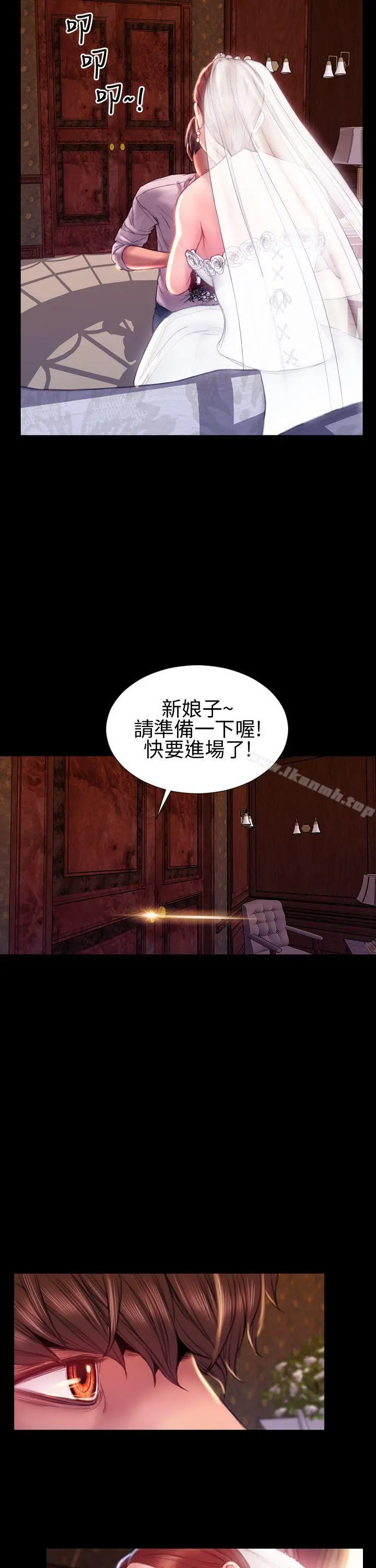淫荡的妻子们(完结)