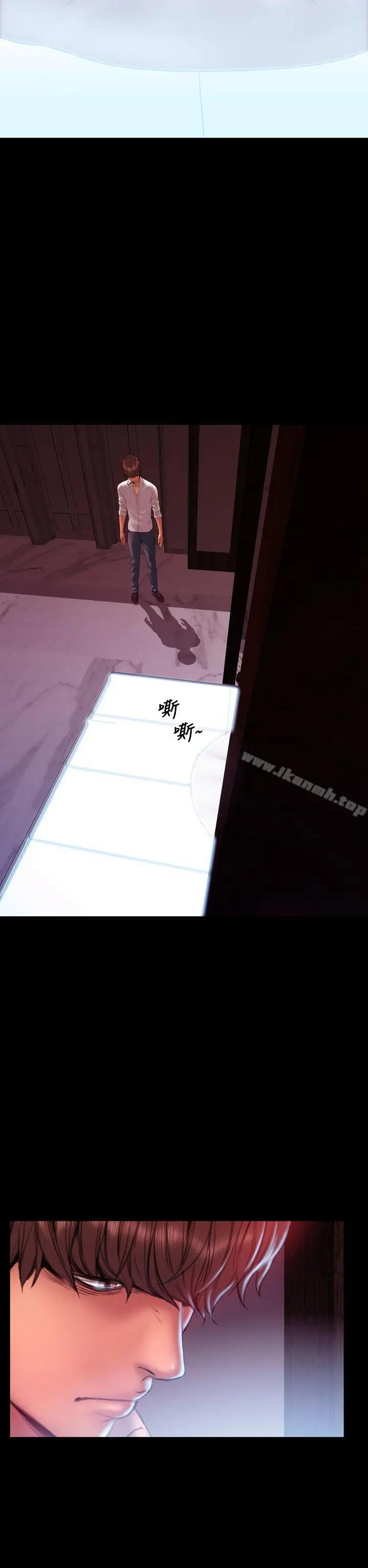 淫荡的妻子们(完结)