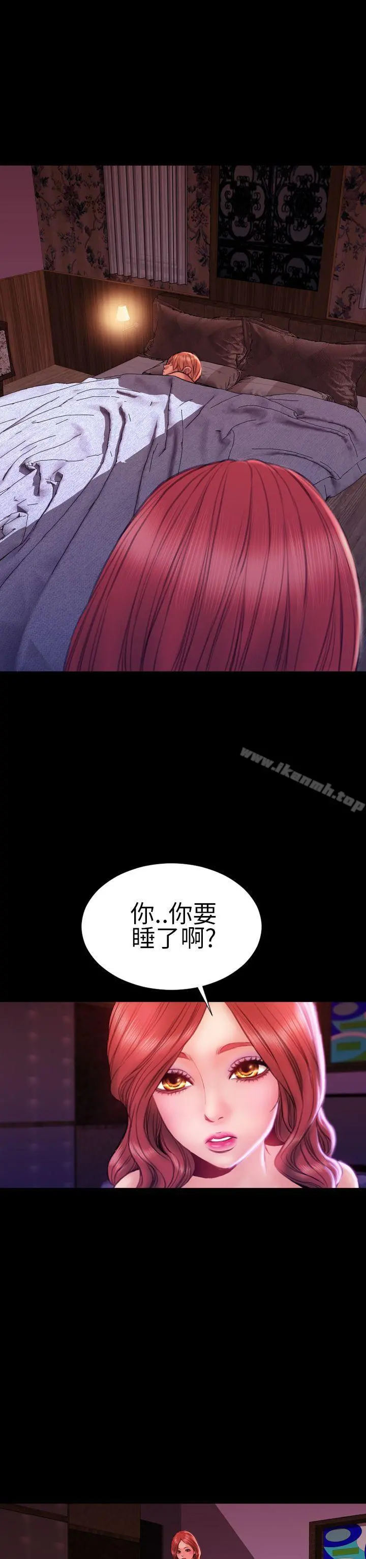 淫荡的妻子们(完结)