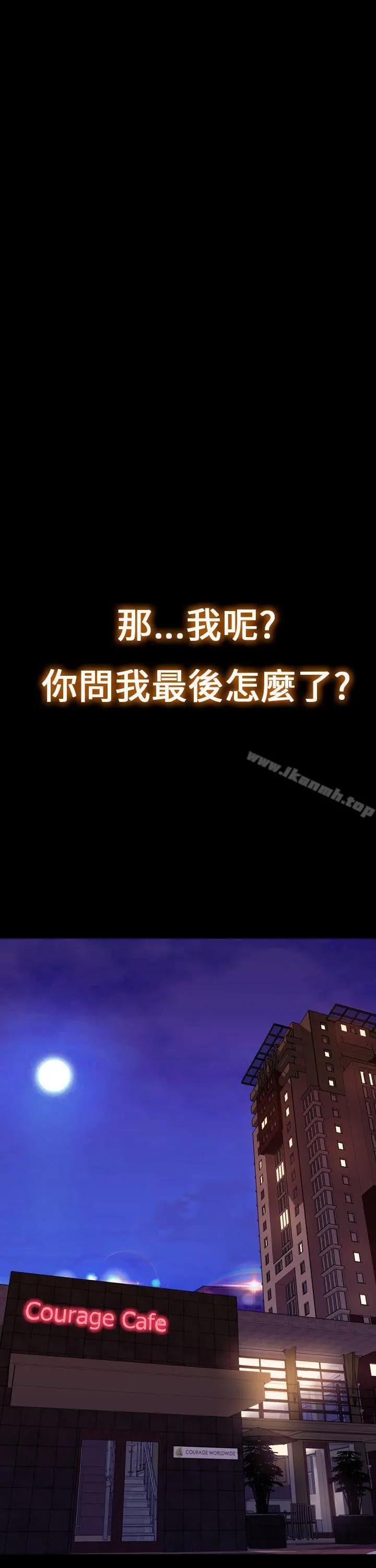淫荡的妻子们(完结)