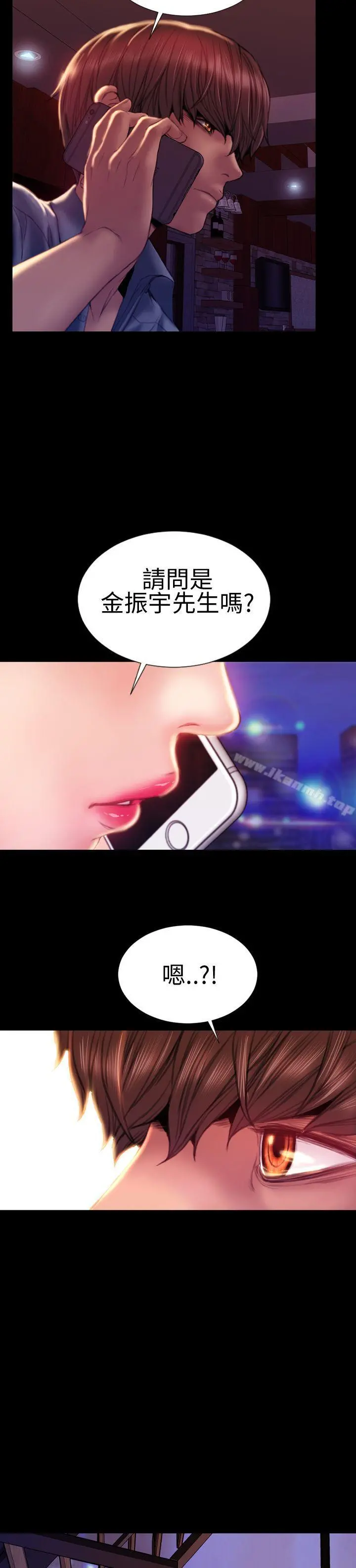 淫荡的妻子们(完结)