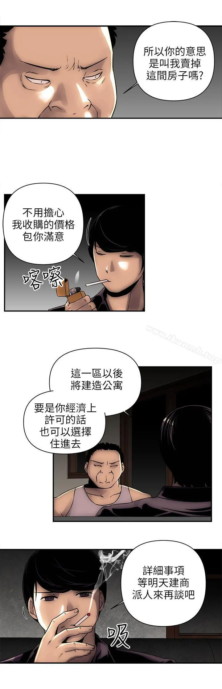 欢乐满屋
