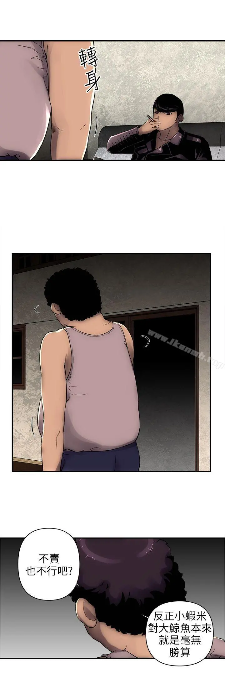 欢乐满屋