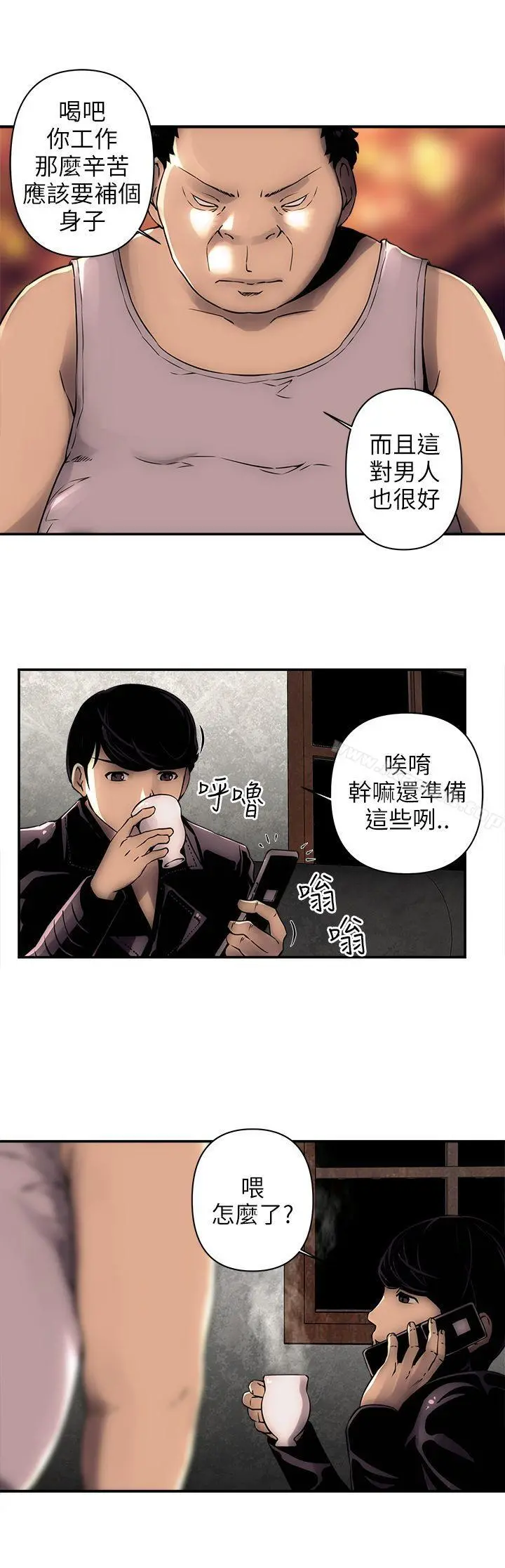 欢乐满屋
