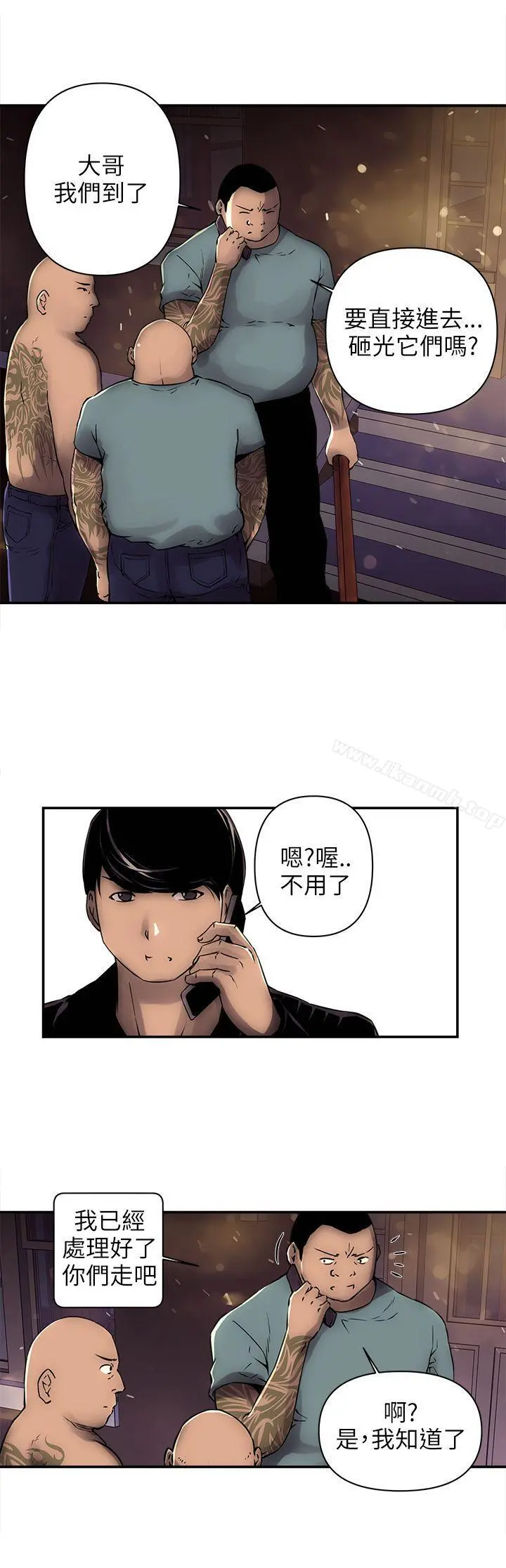 欢乐满屋
