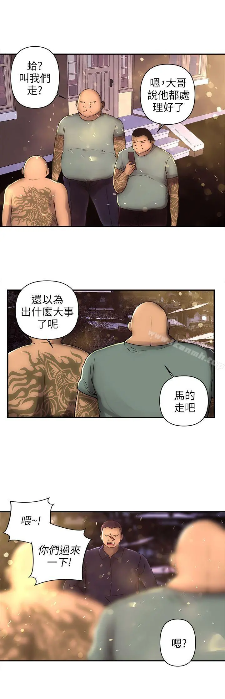 欢乐满屋