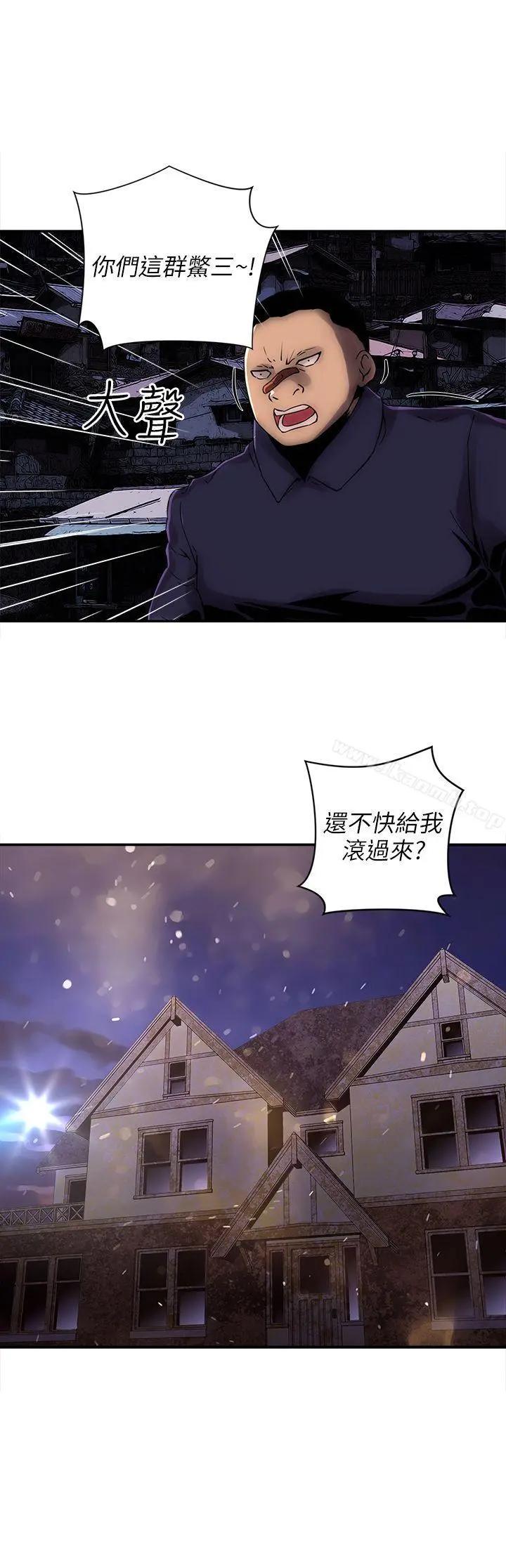 欢乐满屋