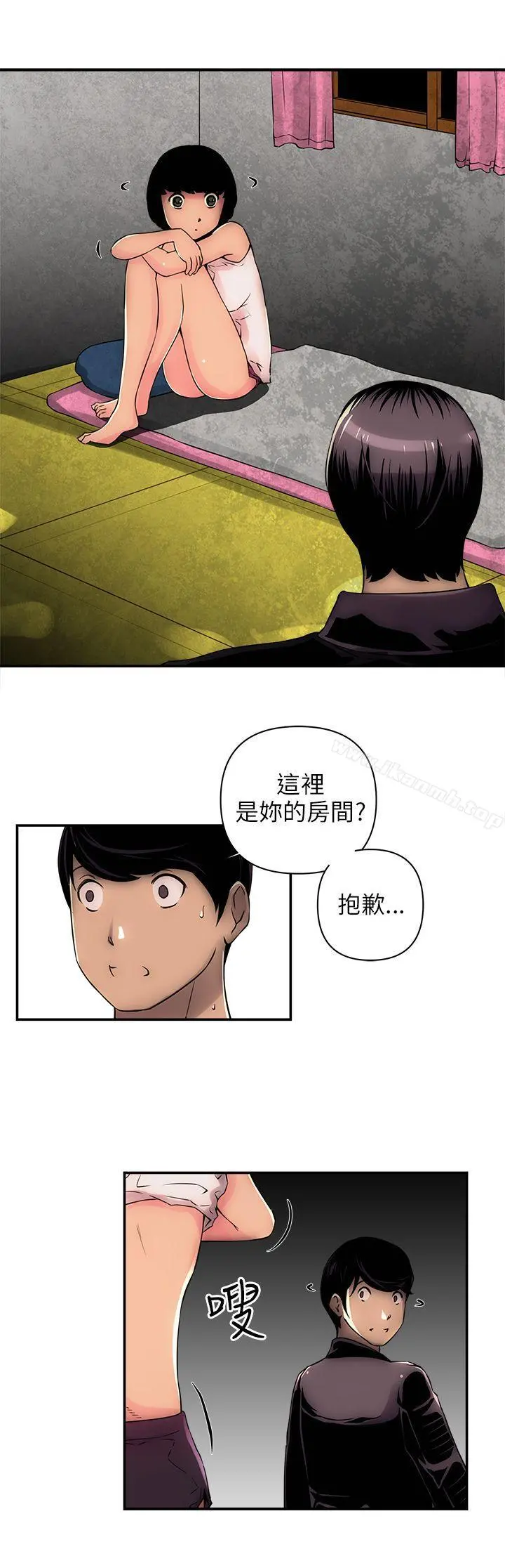 欢乐满屋