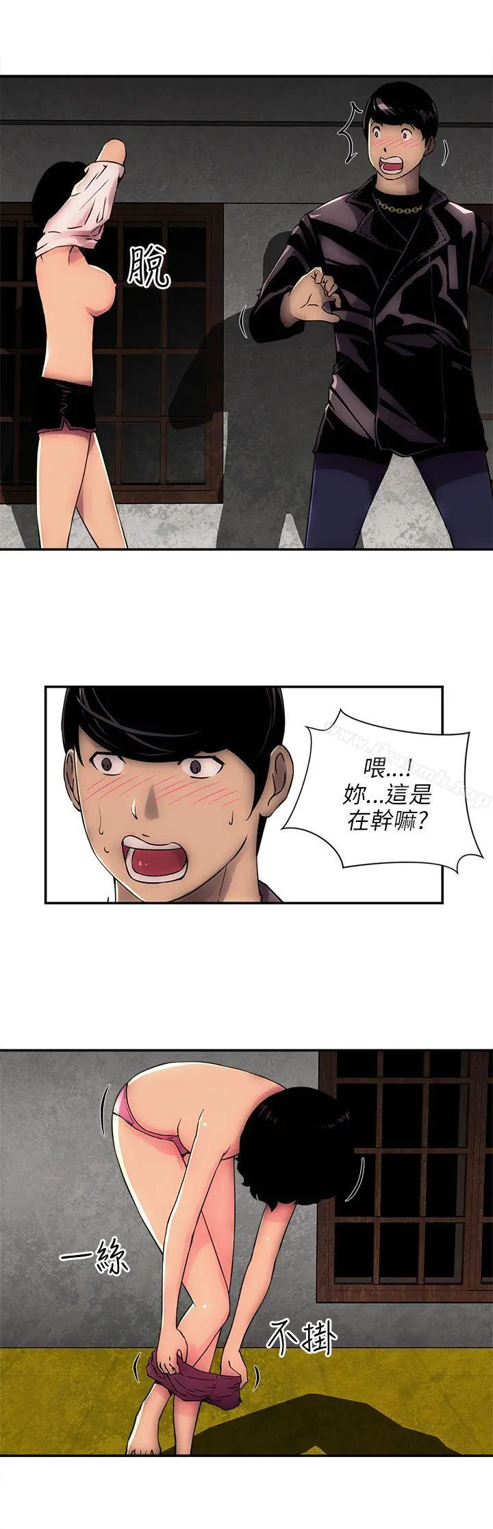 欢乐满屋