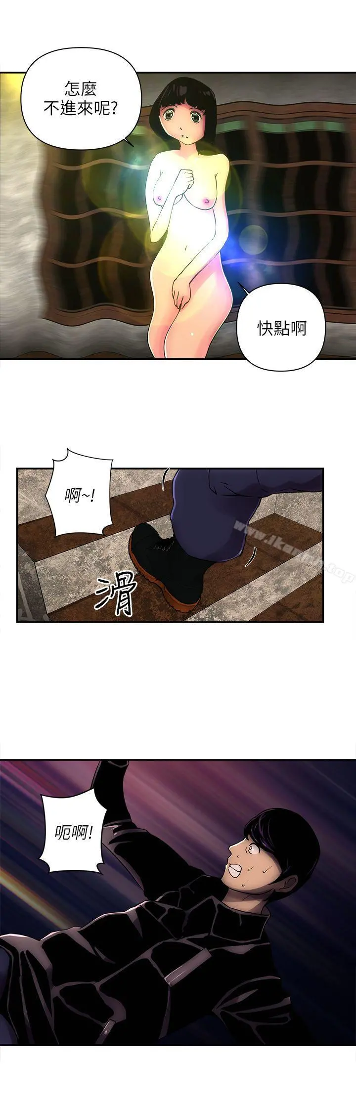 欢乐满屋