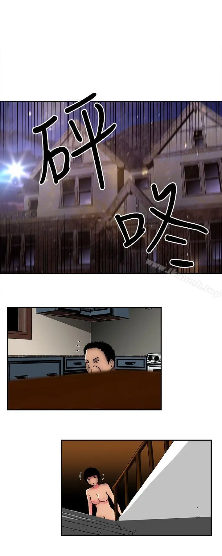 欢乐满屋