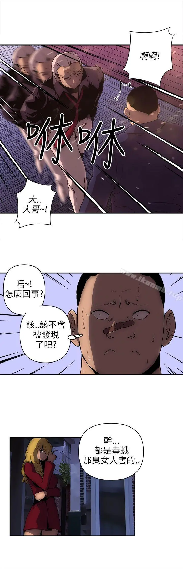 欢乐满屋