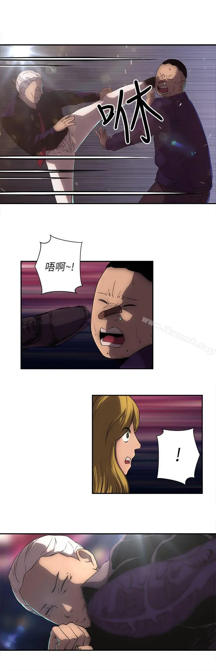欢乐满屋