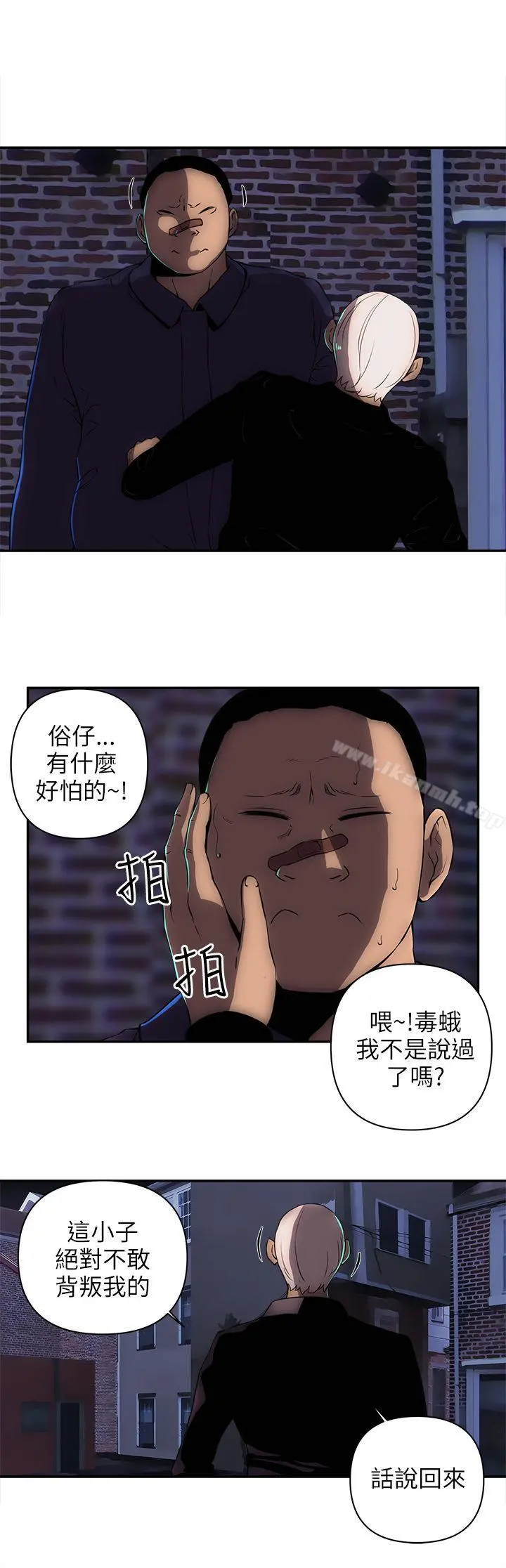 欢乐满屋