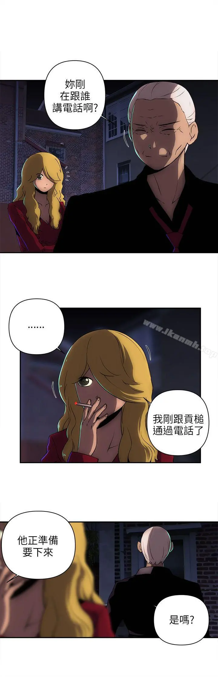 欢乐满屋