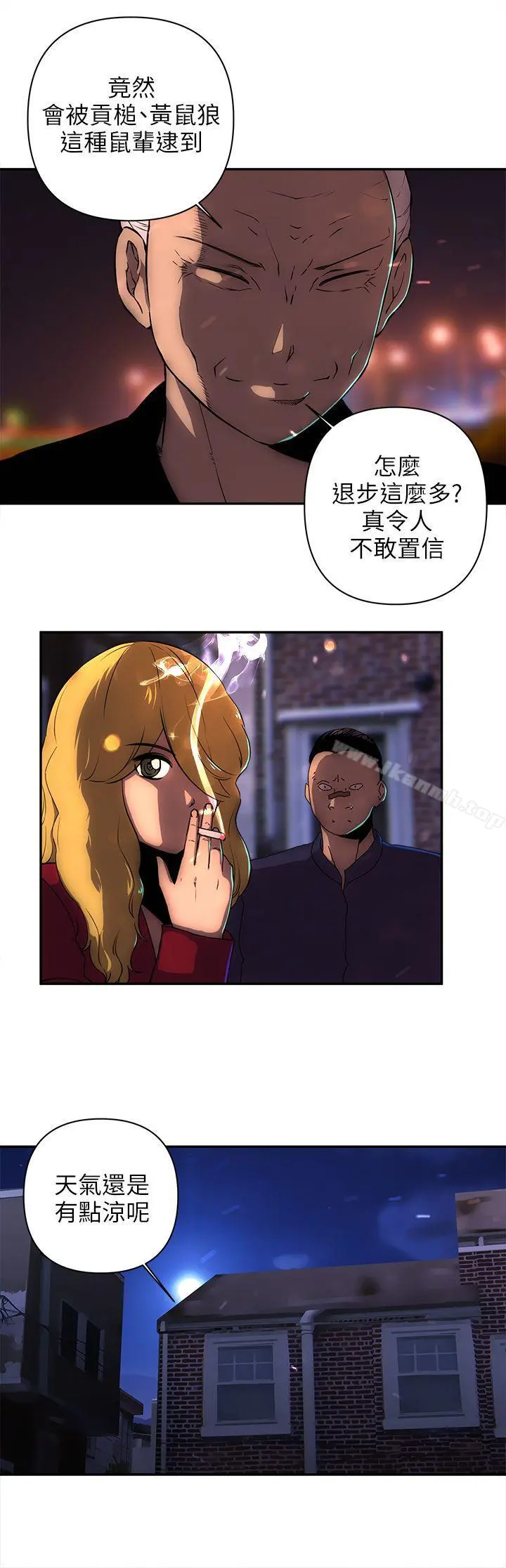 欢乐满屋