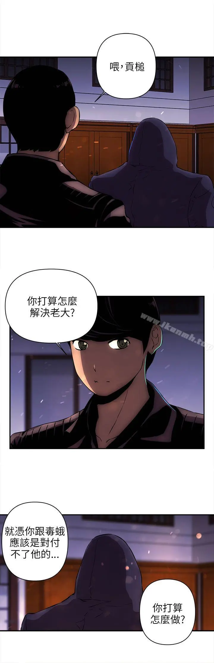 欢乐满屋