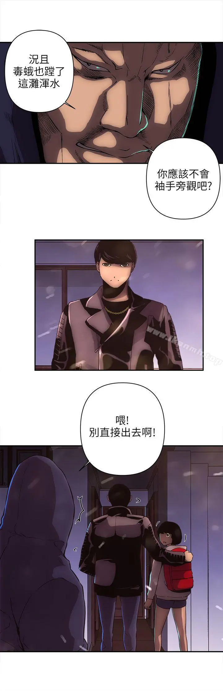 欢乐满屋