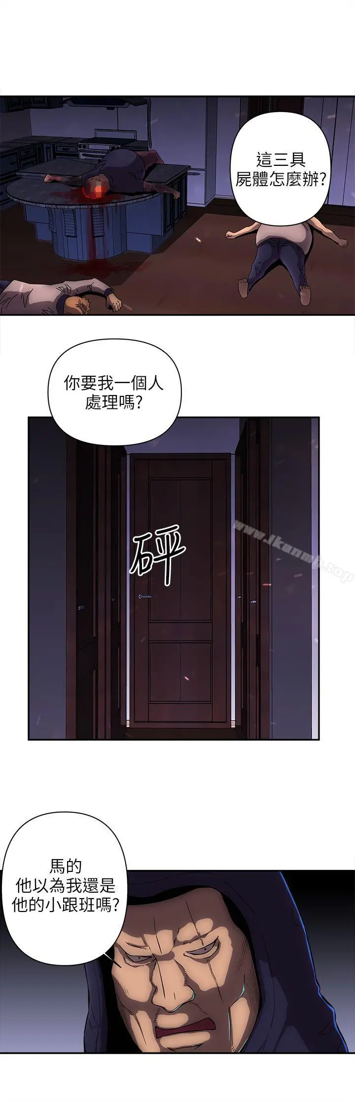 欢乐满屋