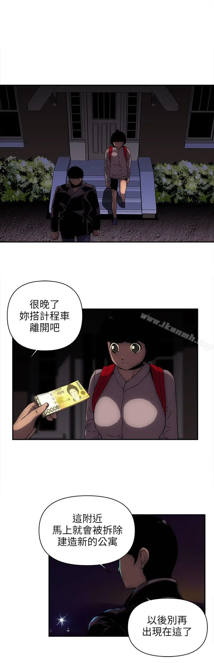 欢乐满屋