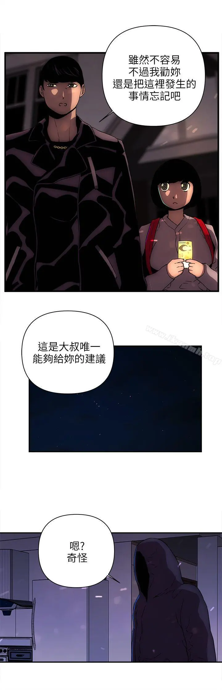 欢乐满屋