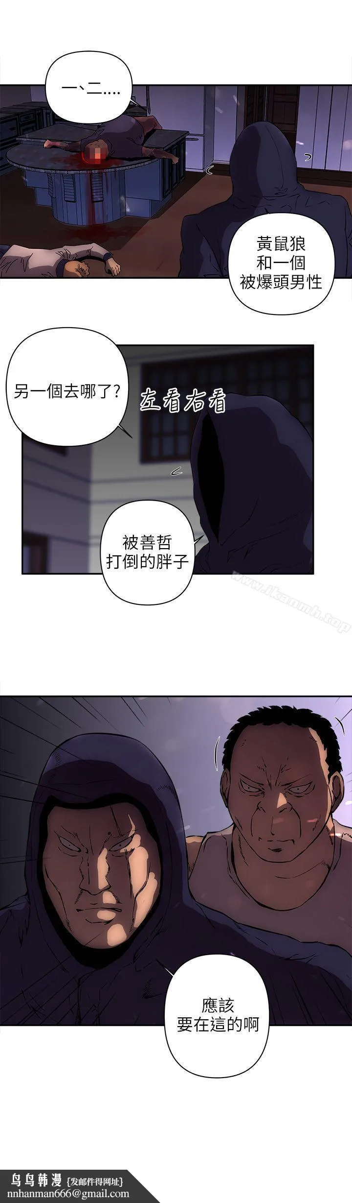 欢乐满屋