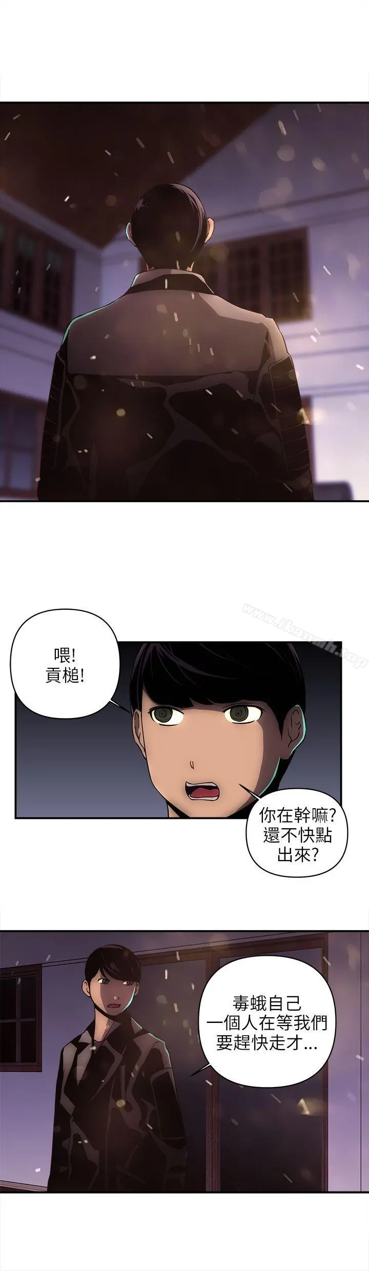 欢乐满屋