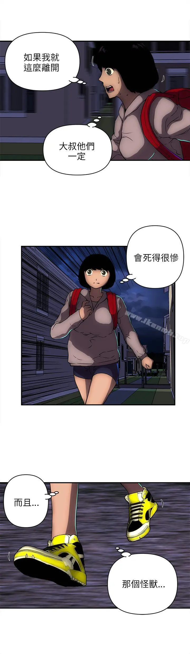 欢乐满屋