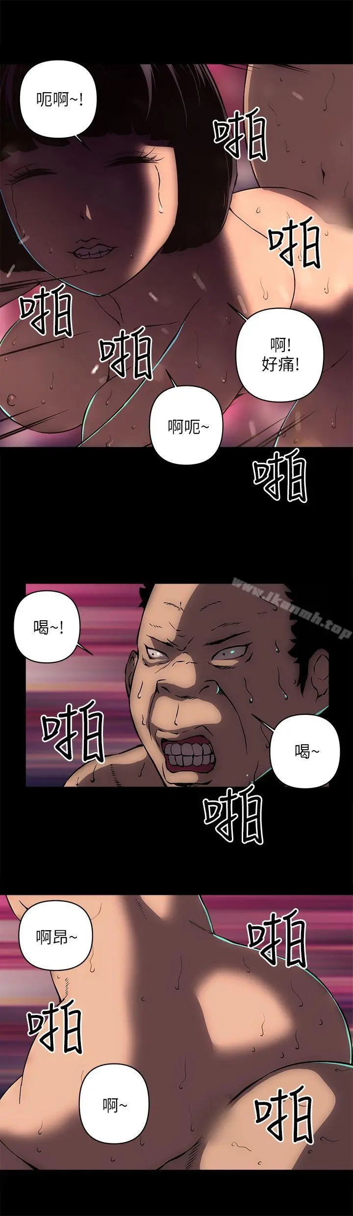 欢乐满屋